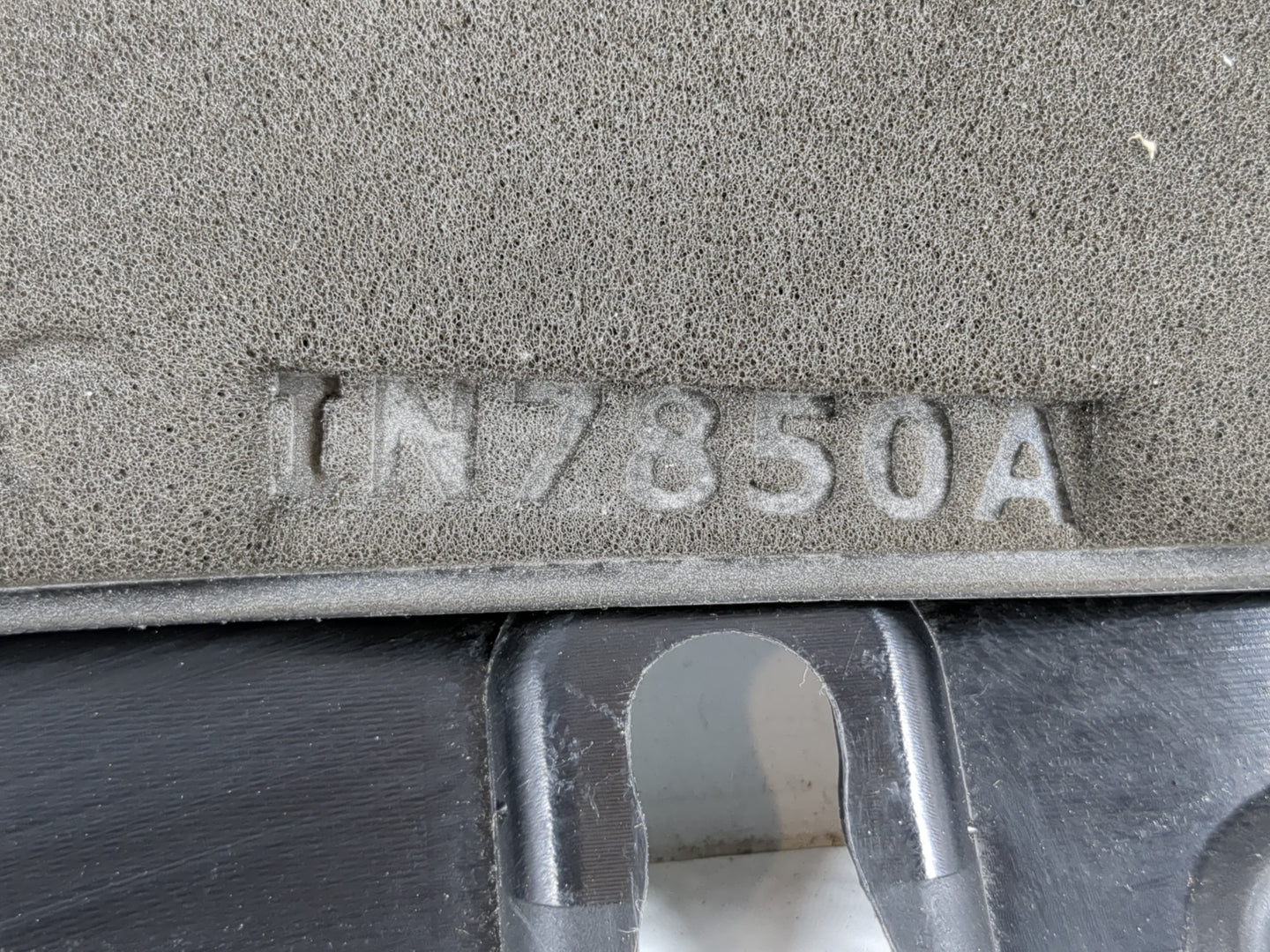 2017 Jaguar Xf Engine Cover - Oemusedautoparts1.com