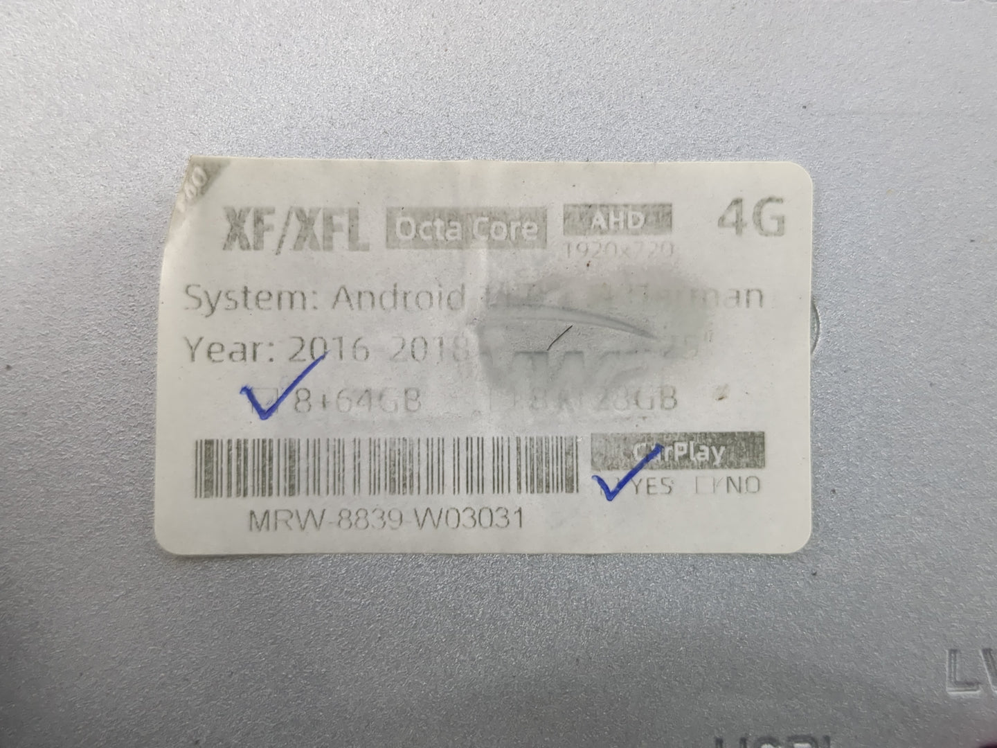 2016-2019 Jaguar Xf Information Display Screen - Oemusedautoparts1.com
