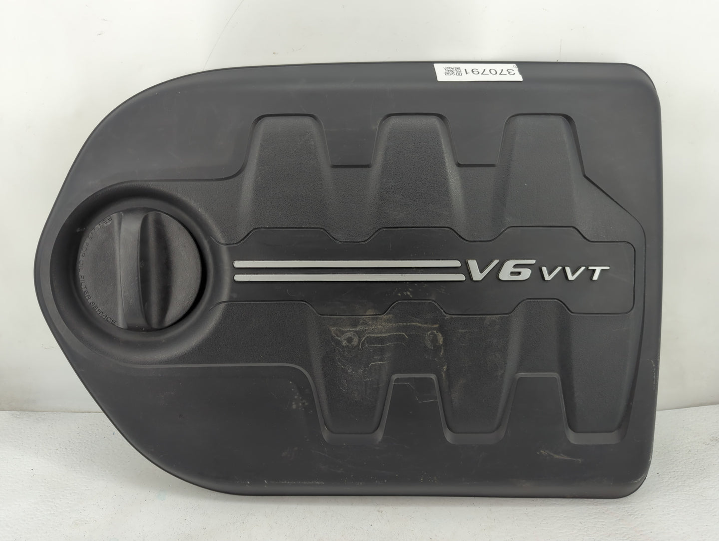 2017 Jeep Cherokee Engine Cover - Oemusedautoparts1.com