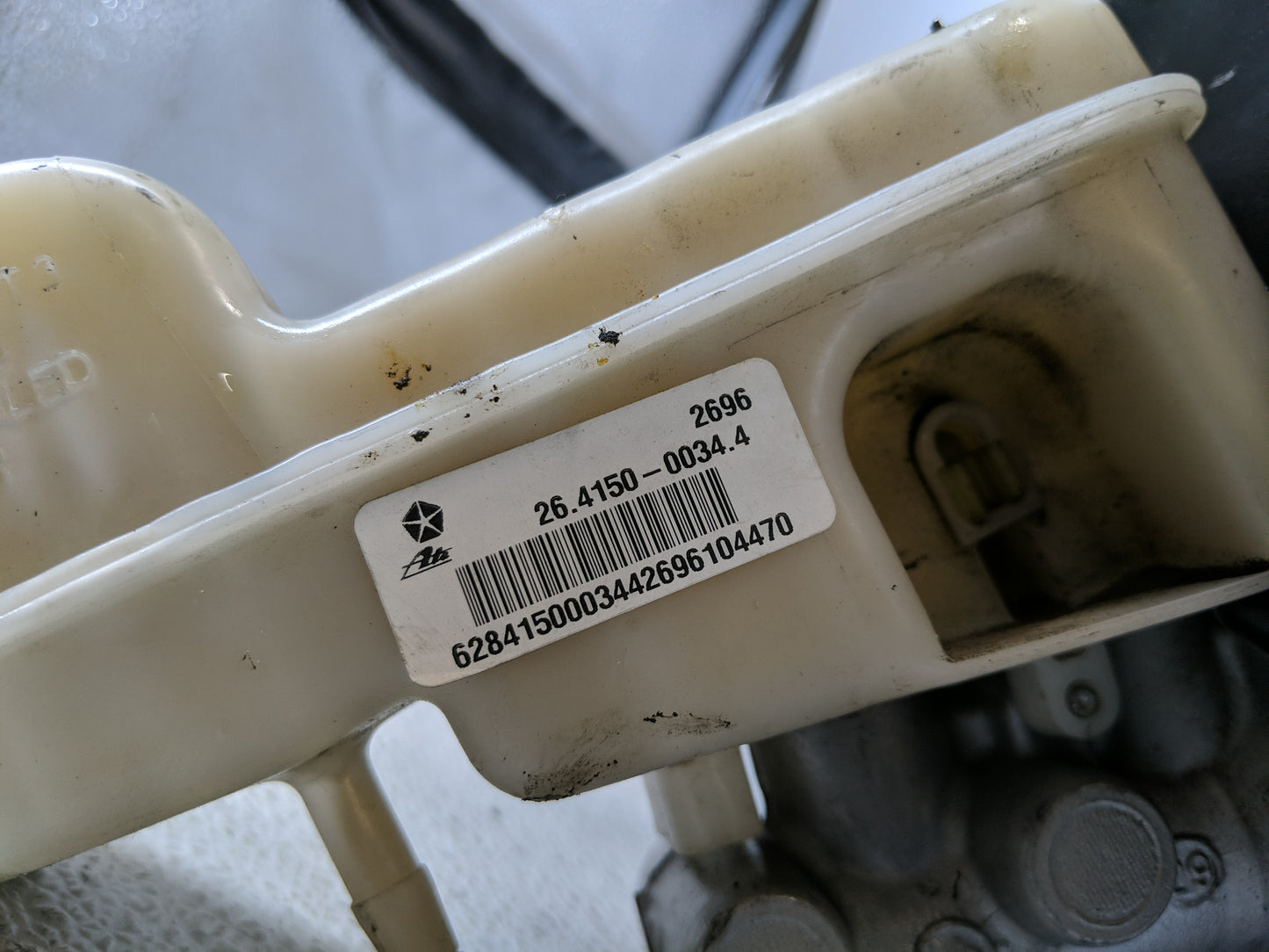 Jeep Compass Power Brake Booster Oem - Oemusedautoparts1.com