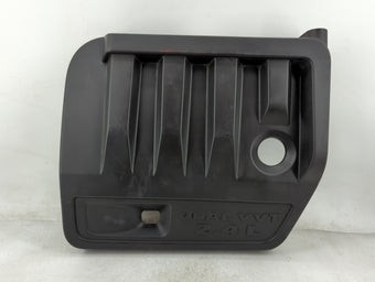 compare product 2017 Jeep Compass Engine Cover