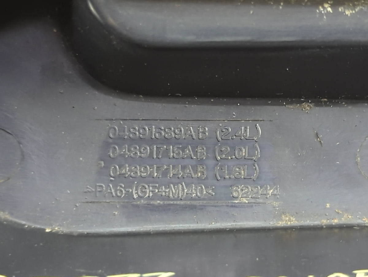 2017 Jeep Compass Engine Cover - Oemusedautoparts1.com