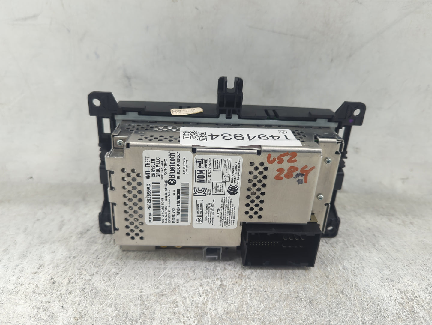2017 Jeep Grand Cherokee Information Display Screen 1494934 - Oemusedautoparts1.com