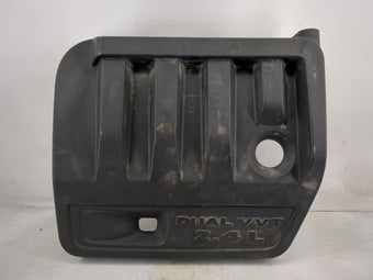 compare product 2017 Jeep Patriot Engine Cover