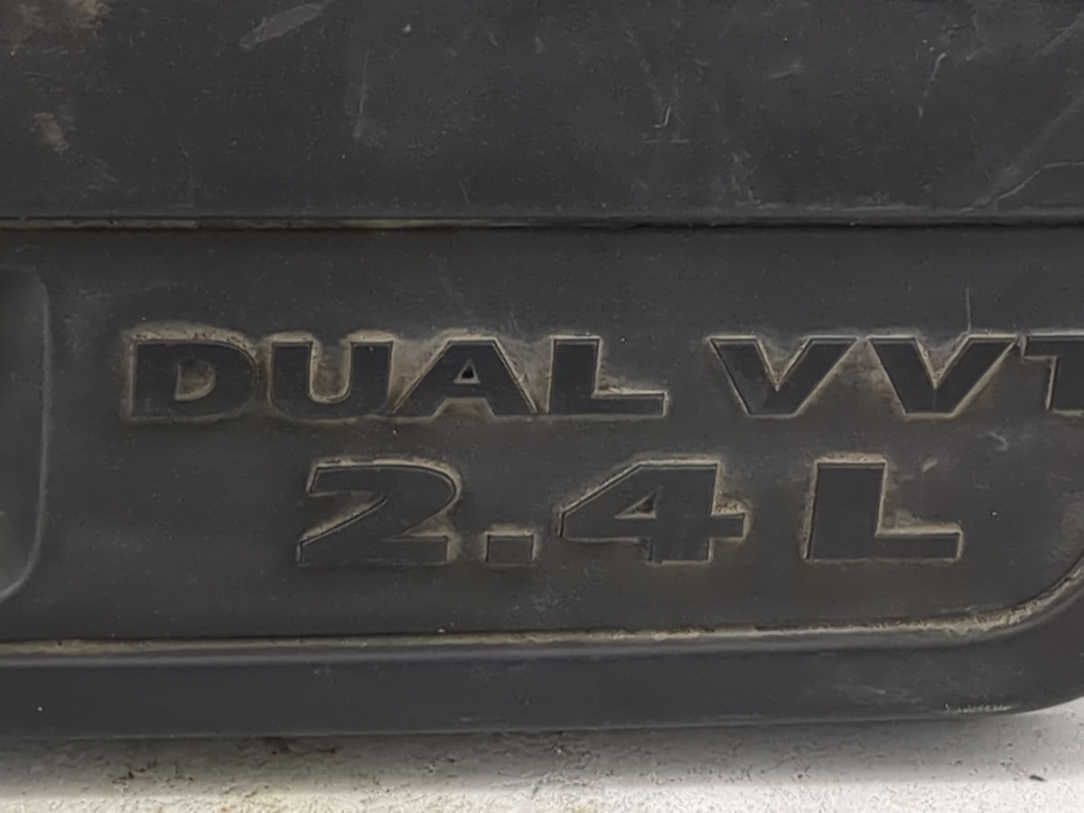 2017 Jeep Patriot Engine Cover - Oemusedautoparts1.com