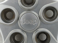 2017 Jeep Patriot Rim Wheel Center Cap Silver 447852 - Oemusedautoparts1.com