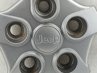 2017 Jeep Patriot Rim Wheel Center Cap Silver 447924 - Oemusedautoparts1.com