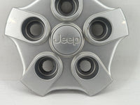 2017 Jeep Patriot Rim Wheel Center Cap 448040 - Oemusedautoparts1.com