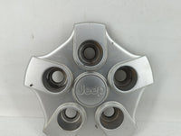 2017 Jeep Patriot Rim Wheel Center Cap 448137 - Oemusedautoparts1.com
