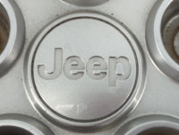 2017 Jeep Patriot Rim Wheel Center Cap 700746 - Oemusedautoparts1.com