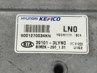 2017-2019 Kia Cadenza PCM Engine Control Computer ECU ECM PCU OEM P/N:39101-3LYN0 9001270034KN, SIM2K-260 Fits Fits 2017 201