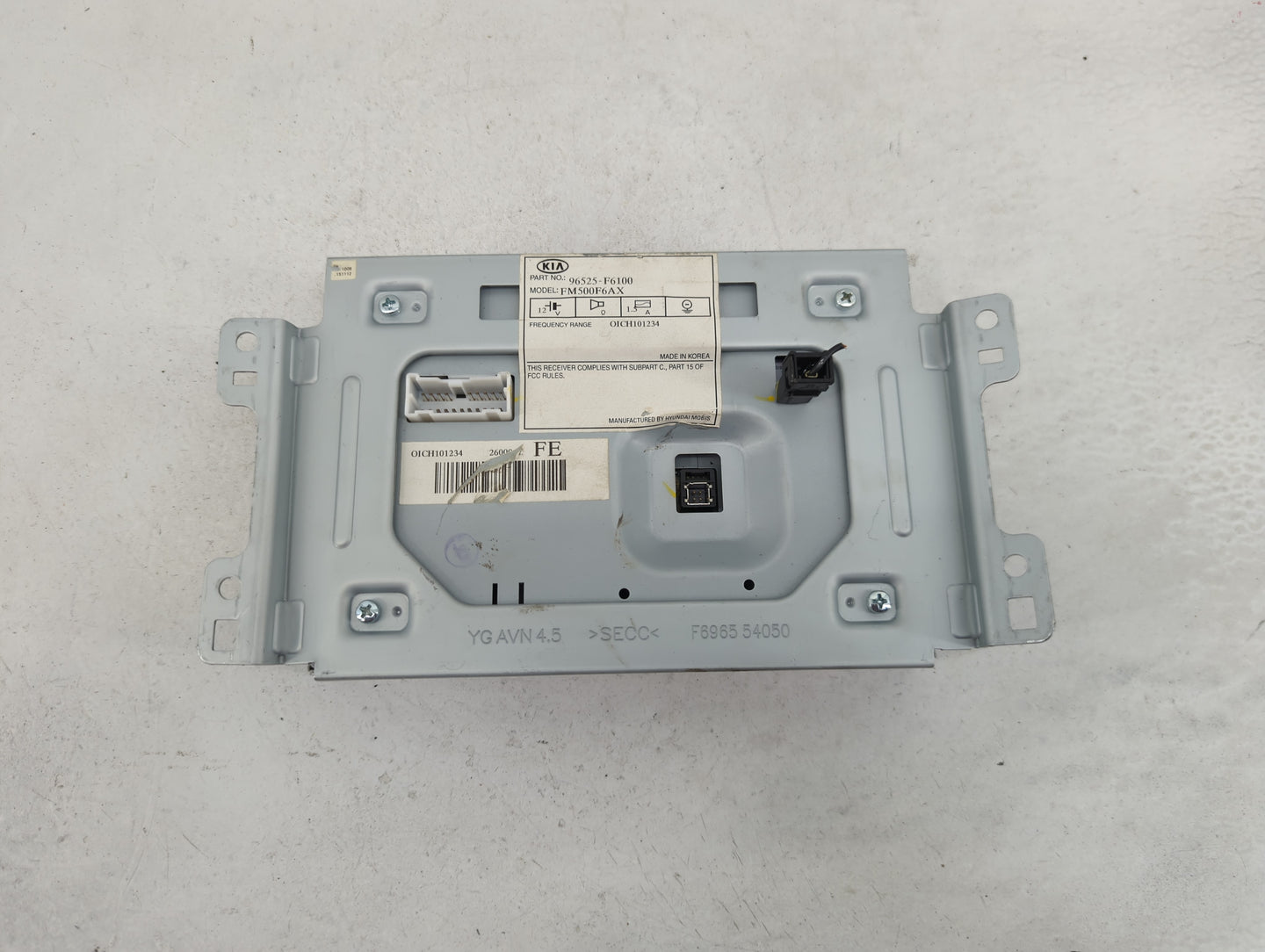 2017-2019 Kia Cadenza Information Display Screen - Oemusedautoparts1.com
