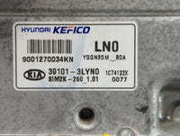 2017-2019 Kia Cadenza PCM Engine Control Computer ECU ECM PCU OEM P/N:39101-3LYN0 Fits Fits 2017 2018 2019 OEM Used Auto Par