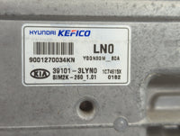 2017-2019 Kia Cadenza PCM Engine Control Computer ECU ECM PCU OEM P/N:39101-3LYN0 Fits Fits 2017 2018 2019 OEM Used Auto Par