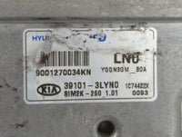 2017-2019 Kia Cadenza PCM Engine Control Computer ECU ECM PCU OEM P/N:39101-3LYN0 Fits Fits 2017 2018 2019 OEM Used Auto Par