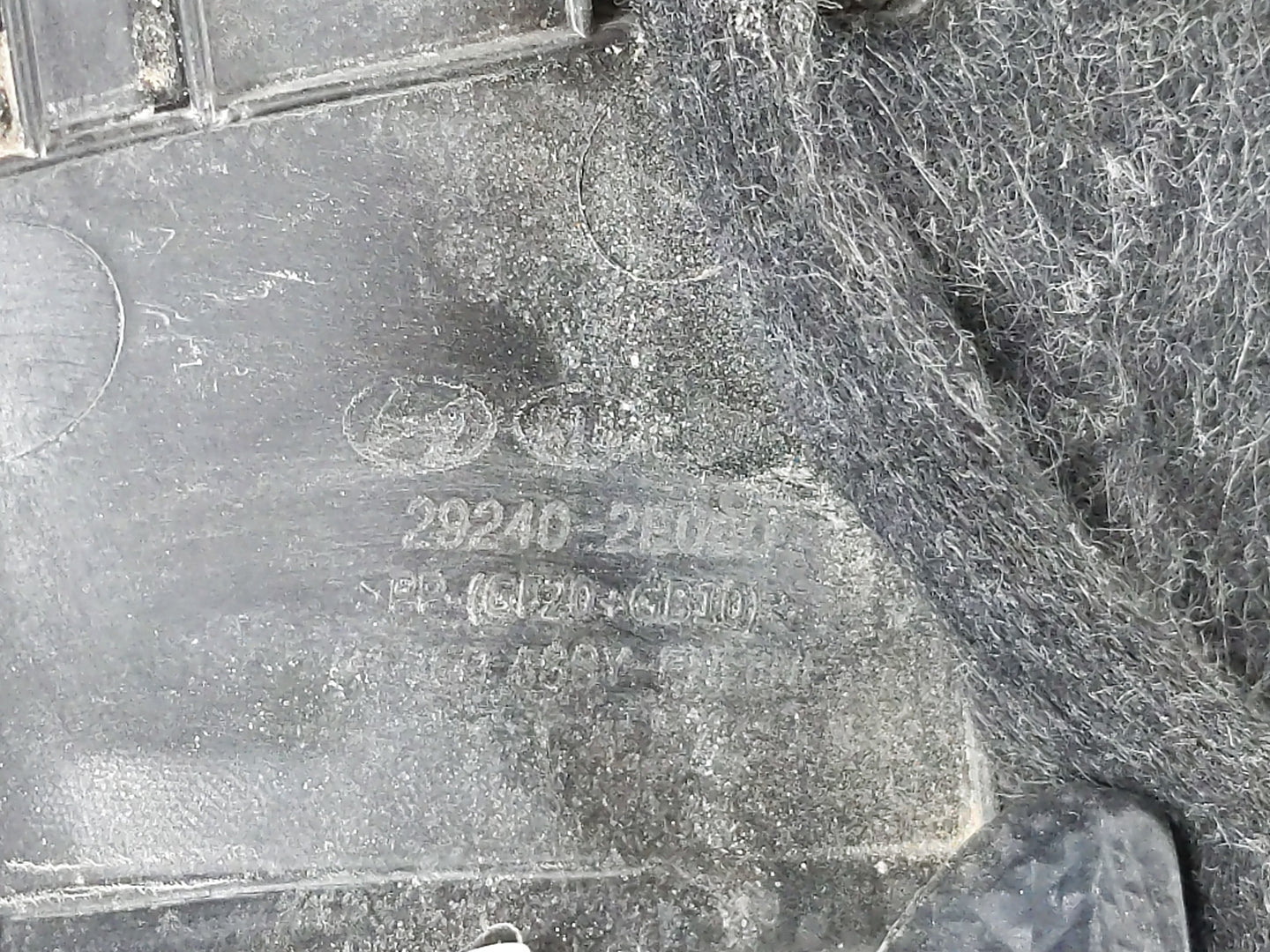 2017 Kia Forte Engine Cover - Oemusedautoparts1.com