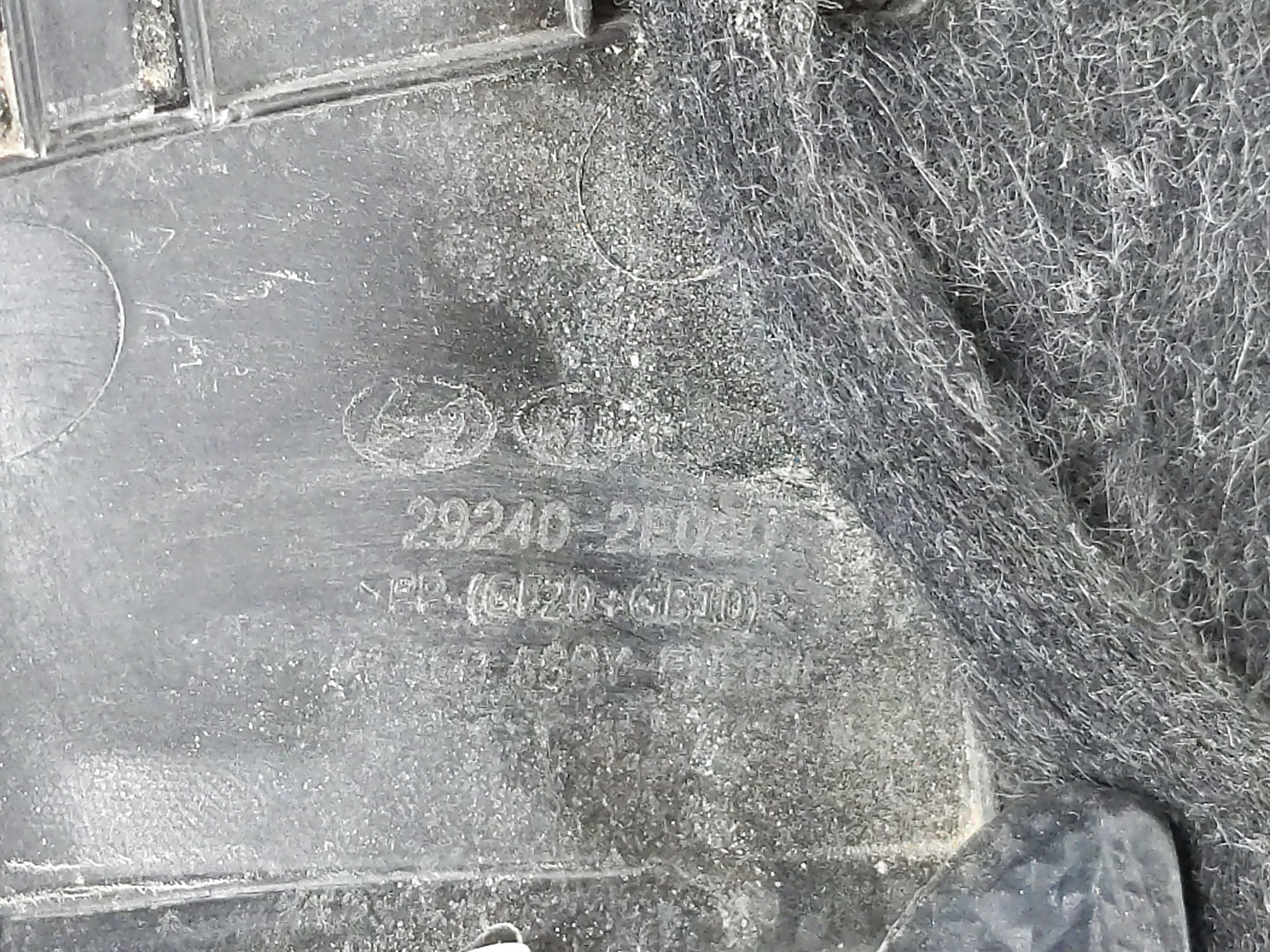 2017 Kia Forte Engine Cover - Oemusedautoparts1.com