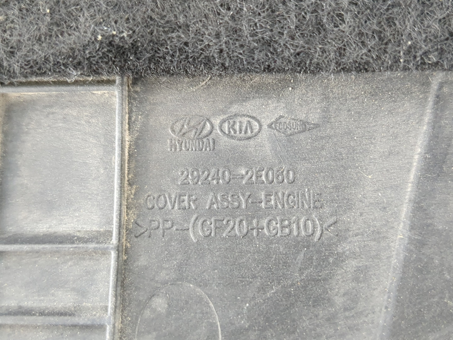 2017 Kia Forte Engine Cover - Oemusedautoparts1.com