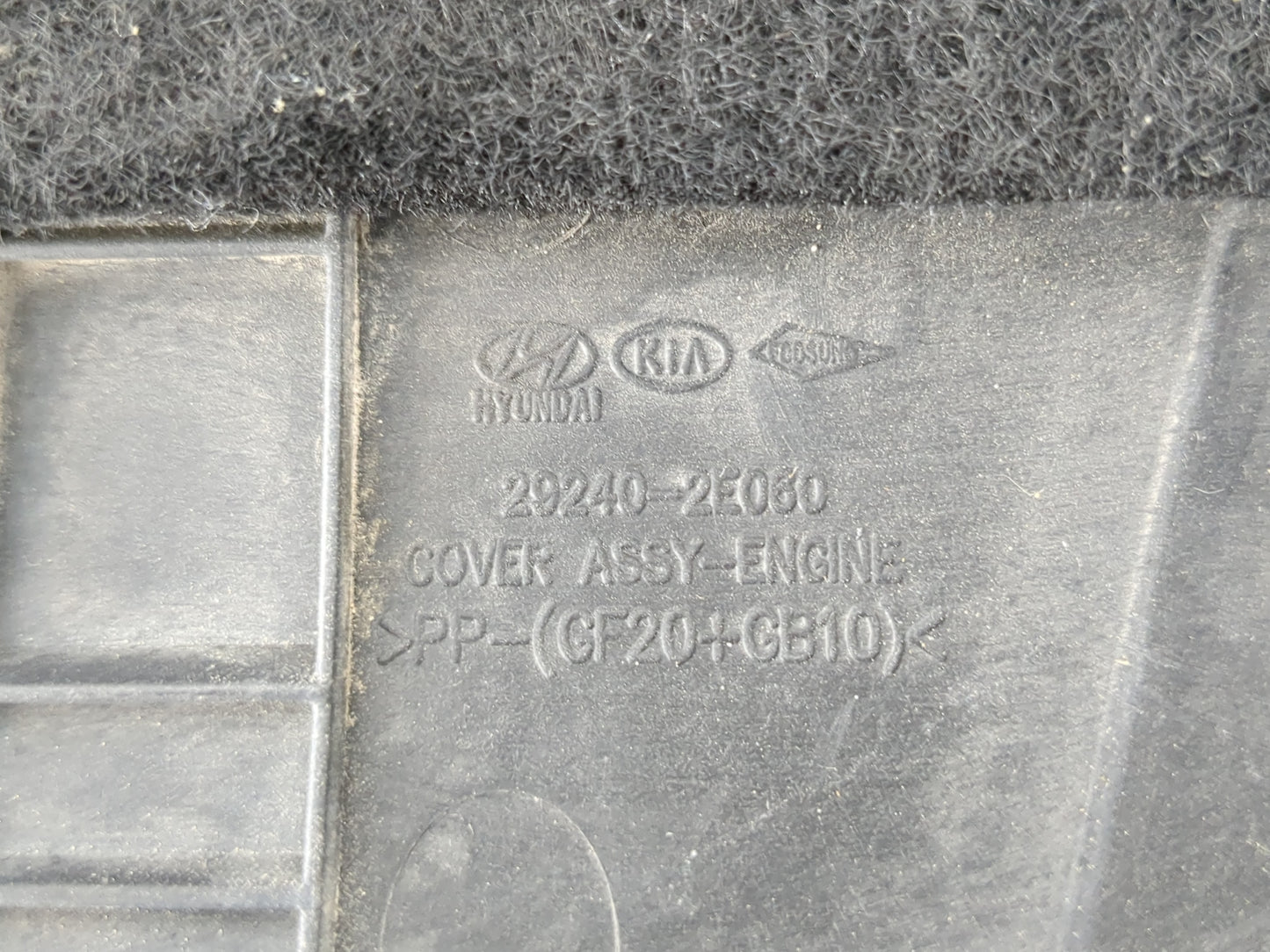 2017 Kia Forte Engine Cover - Oemusedautoparts1.com