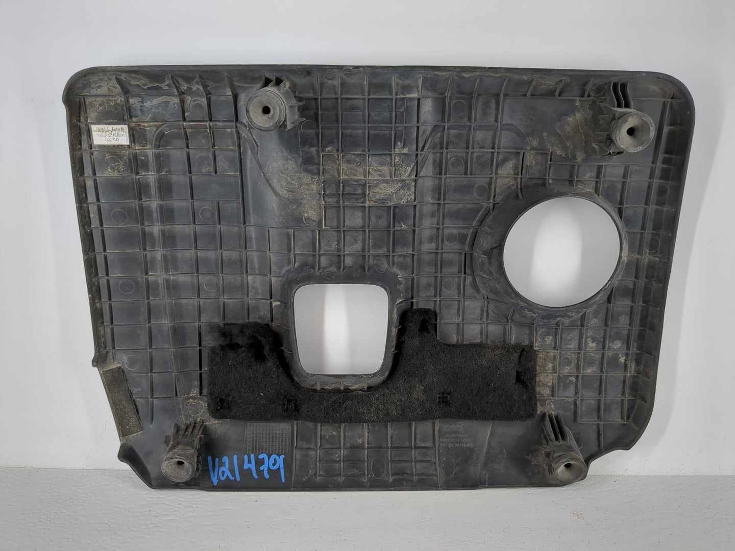 2017 Kia Forte Engine Cover - Oemusedautoparts1.com