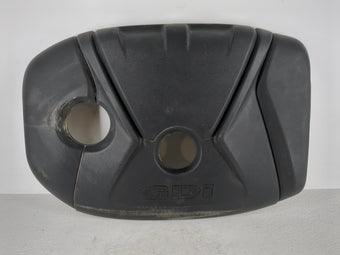 compare product 2017 Kia Forte Engine Cover