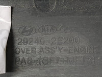 2017 Kia Forte Engine Cover - Oemusedautoparts1.com