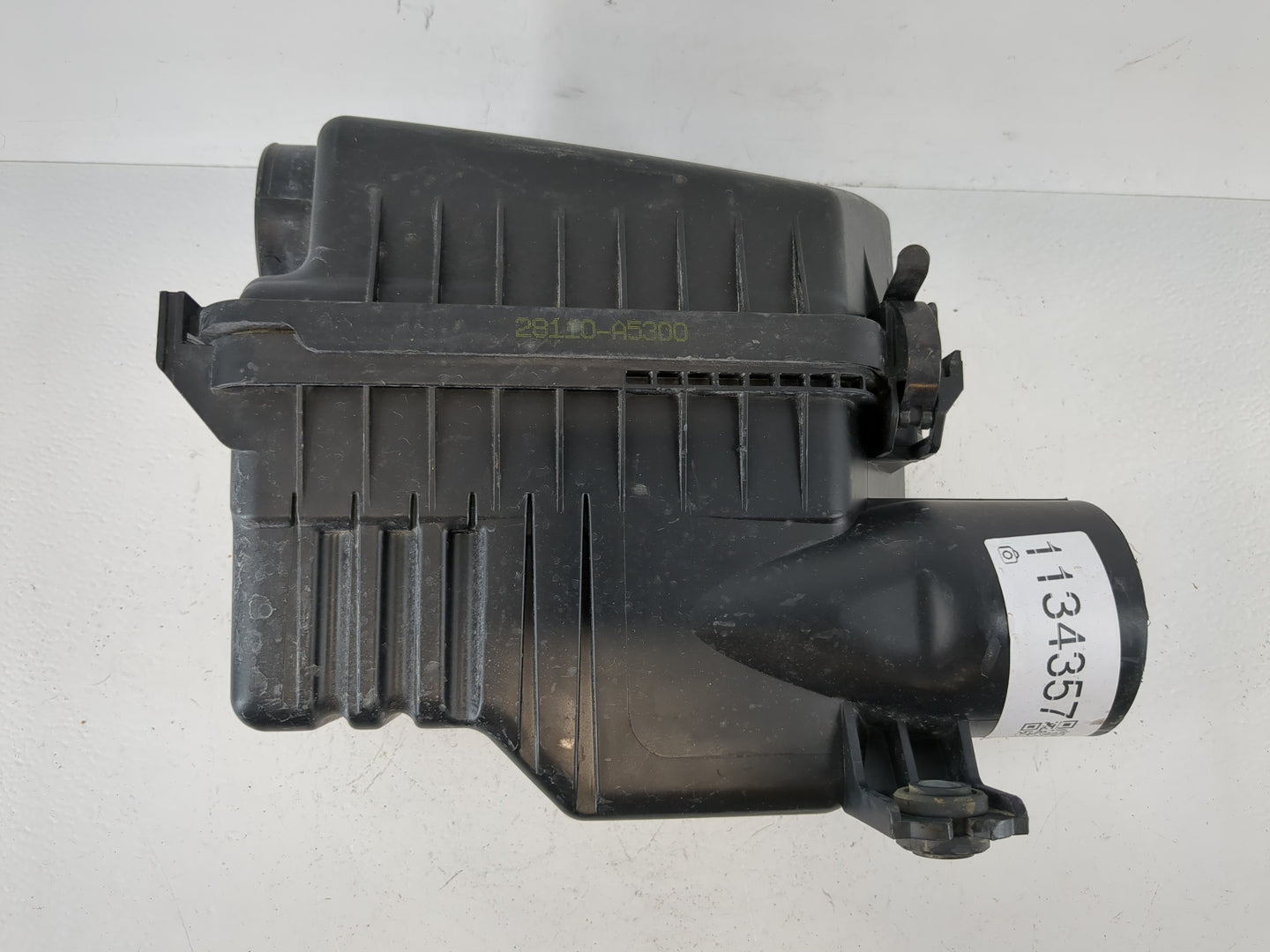 2014-2018 Kia Forte Air Cleaner Intake-duct Hose Tube - Oemusedautoparts1.com