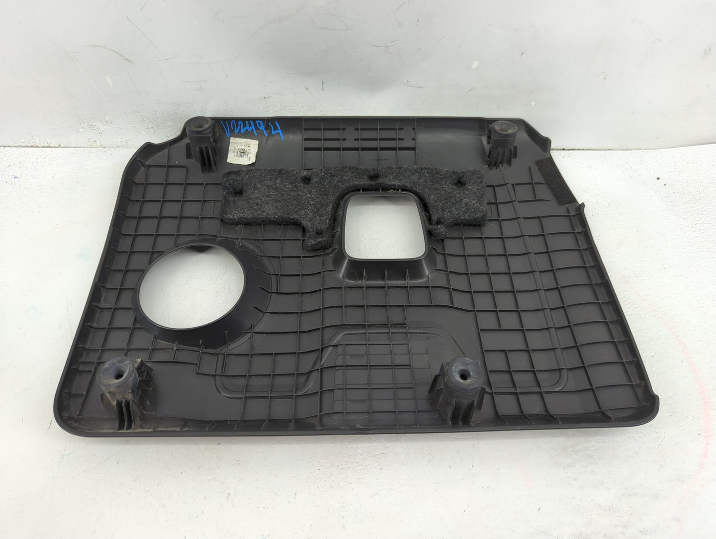2017 Kia Forte Engine Cover - Oemusedautoparts1.com