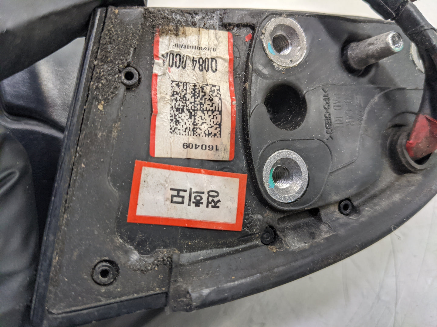 2016-2018 Kia Forte Passenger Side View Mirror - Right Door Mirror OEM Used - Oemusedautoparts1.com