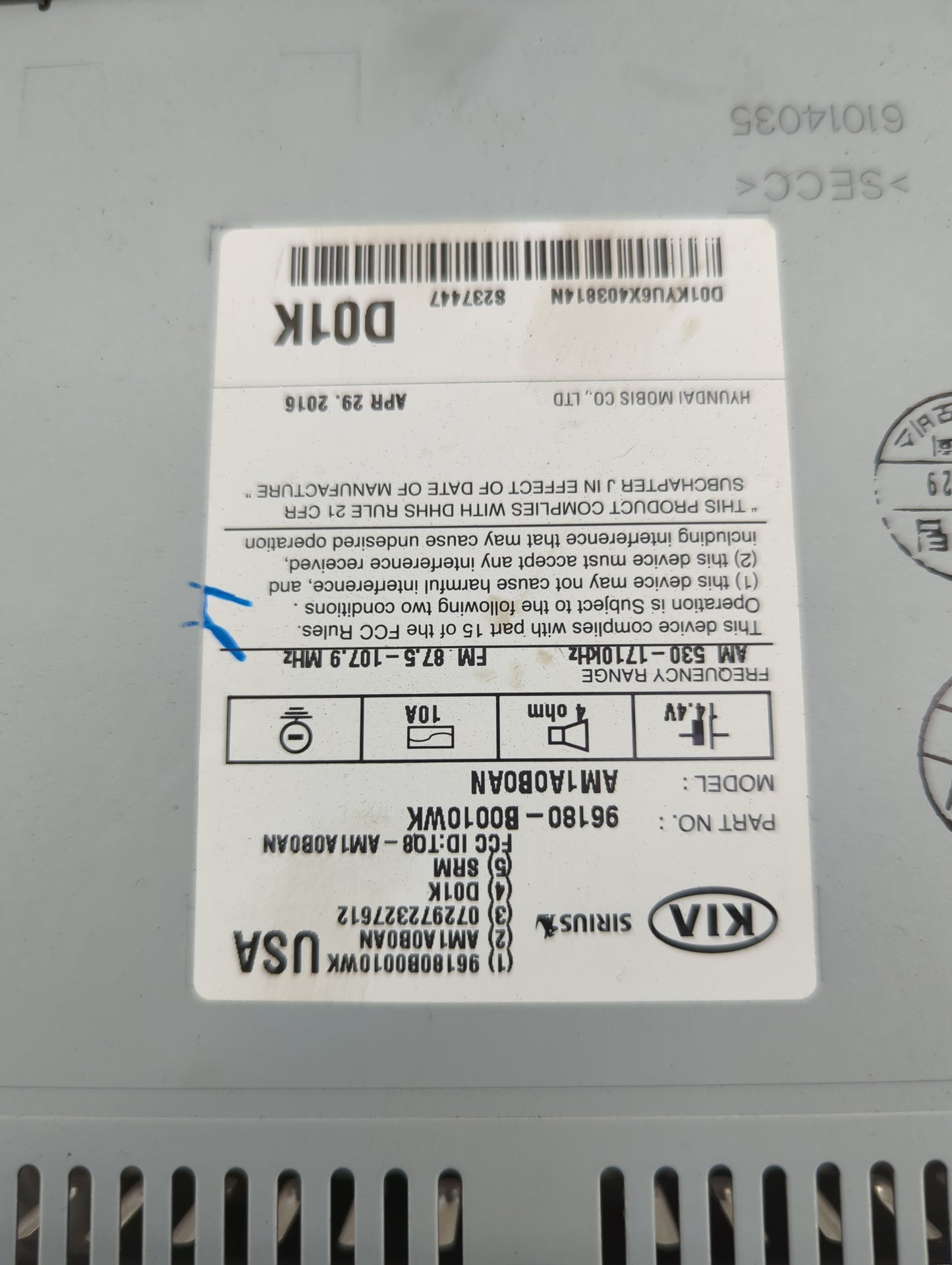 2017-2018 Kia Forte Radio AM FM Cd Player Receiver Replacement P/N:96180-B0010WK AM1A0B0AN Fits Fits 2017 2018 OEM Used Auto