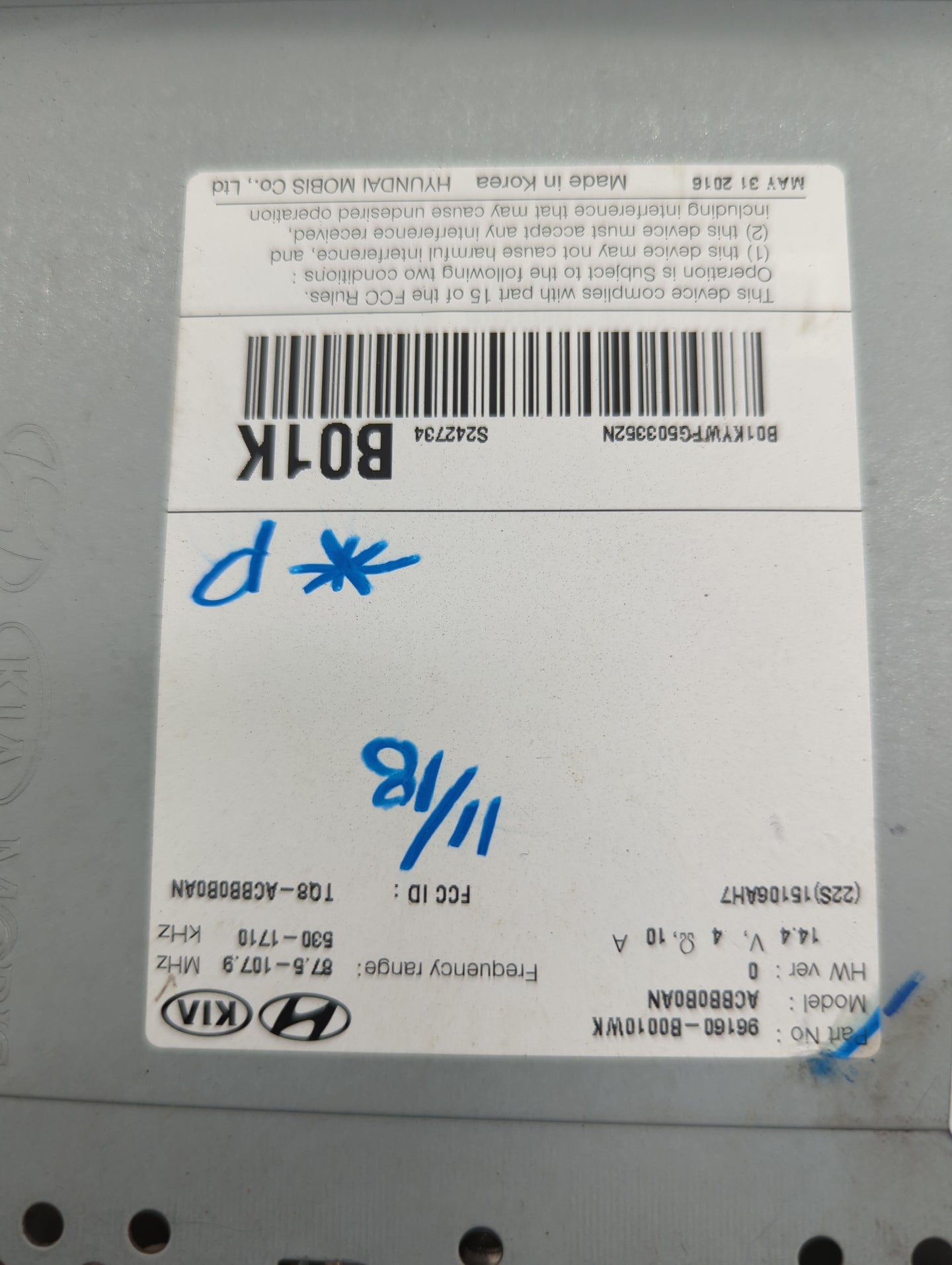 2017-2018 Kia Forte Radio AM FM Cd Player Receiver Replacement P/N:96160-B0010WK AC8B080AN, TQ8-AC8B080AN Fits Fits 2017 201