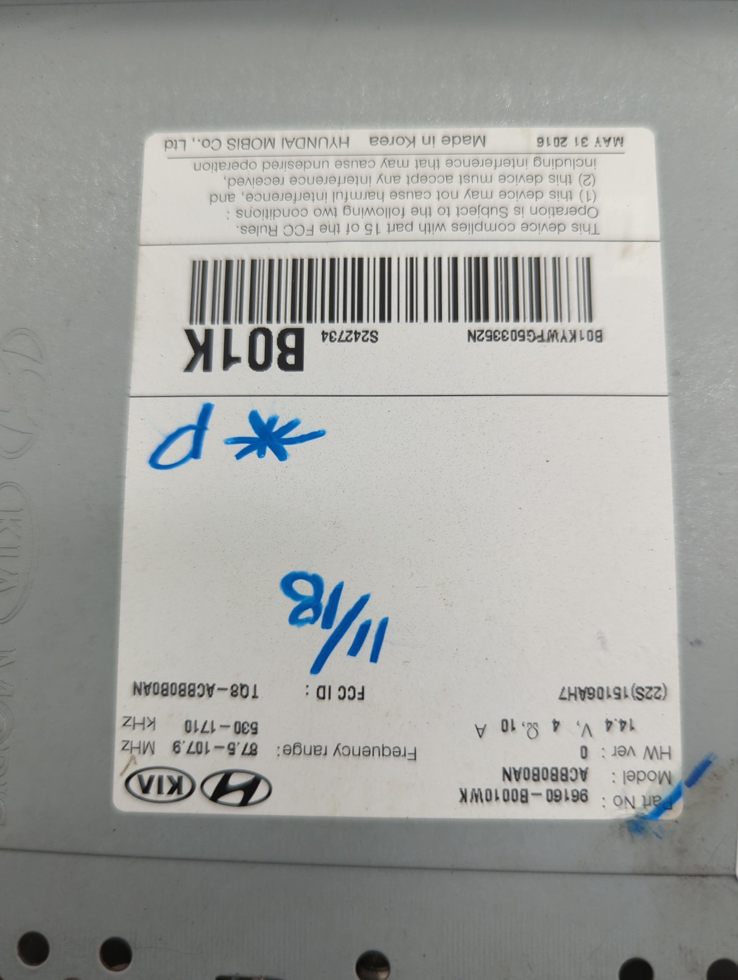 2017-2018 Kia Forte Radio AM FM Cd Player Receiver Replacement P/N:96160-B0010WK AC8B080AN, TQ8-AC8B080AN Fits Fits 2017 201