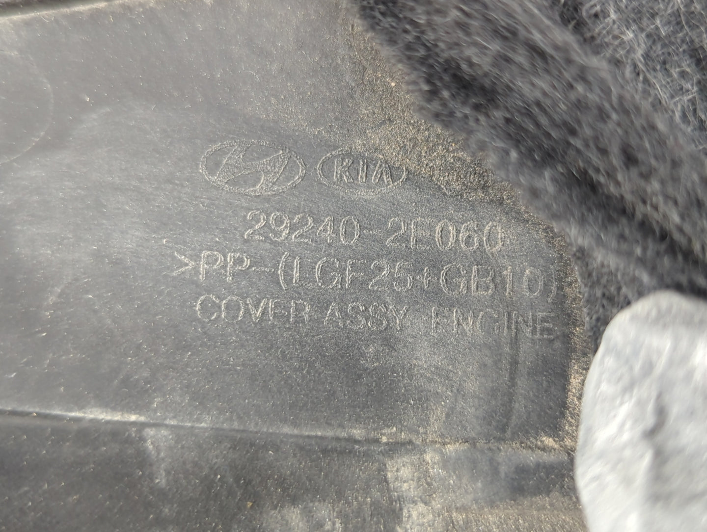 2017 Kia Forte Engine Cover - Oemusedautoparts1.com