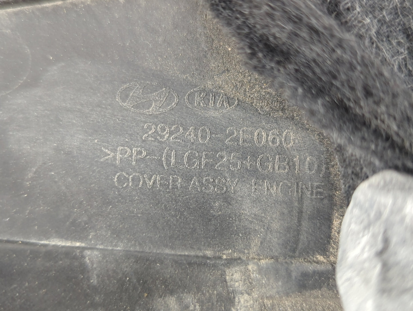 2017 Kia Forte Engine Cover - Oemusedautoparts1.com