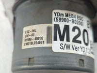 2017-2018 Kia Forte ABS Pump Control Module Replacement P/N:61589-45200 Fits Fits 2017 2018 OEM Used Auto Parts - Oemusedaut