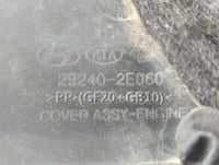 2017 Kia Forte Engine Cover - Oemusedautoparts1.com