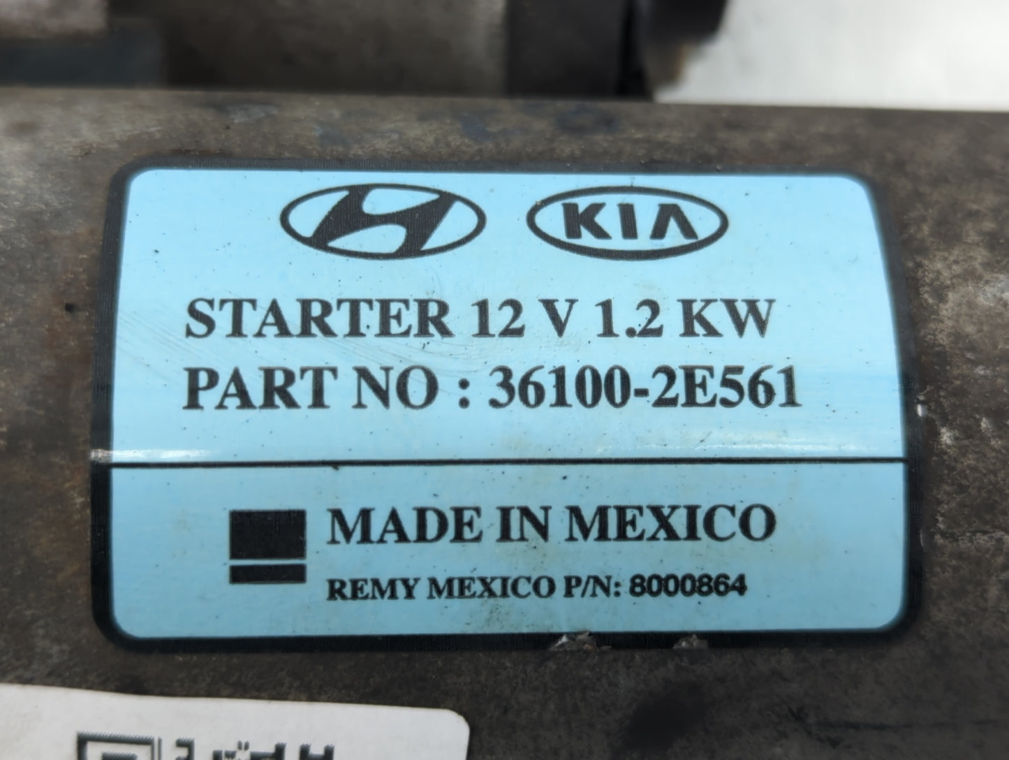2017-2022 Kia Forte Car Starter Motor Solenoid OEM P/N:36100-2E561 Fits Fits 2017 2018 2019 2020 2021 2022 OEM Used Auto Par