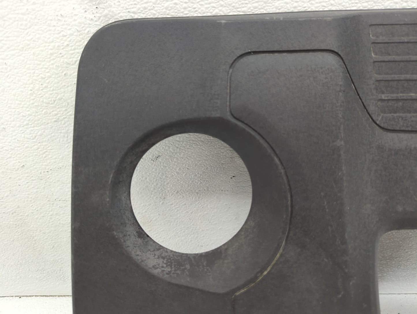 2017 Kia Forte Engine Cover - Oemusedautoparts1.com