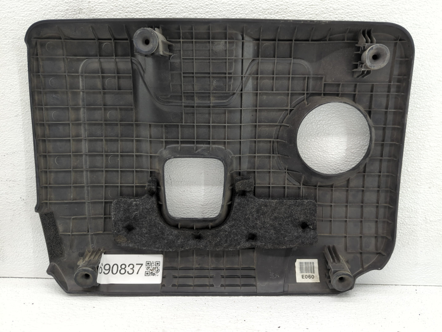 2017 Kia Forte Engine Cover - Oemusedautoparts1.com