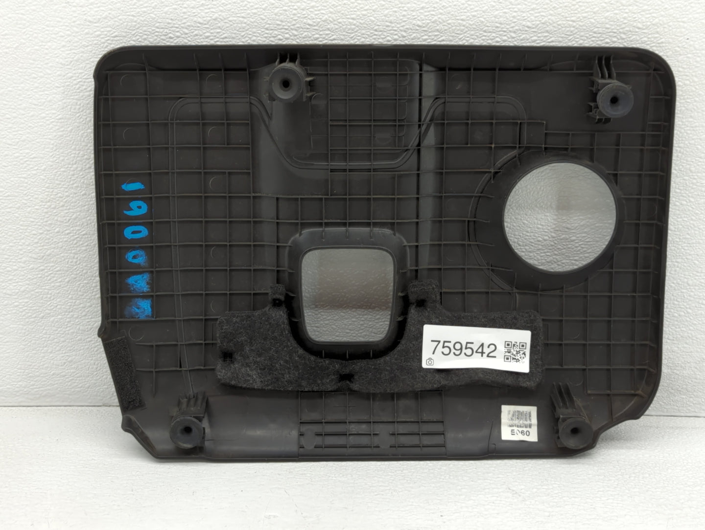 2017 Kia Forte Engine Cover - Oemusedautoparts1.com