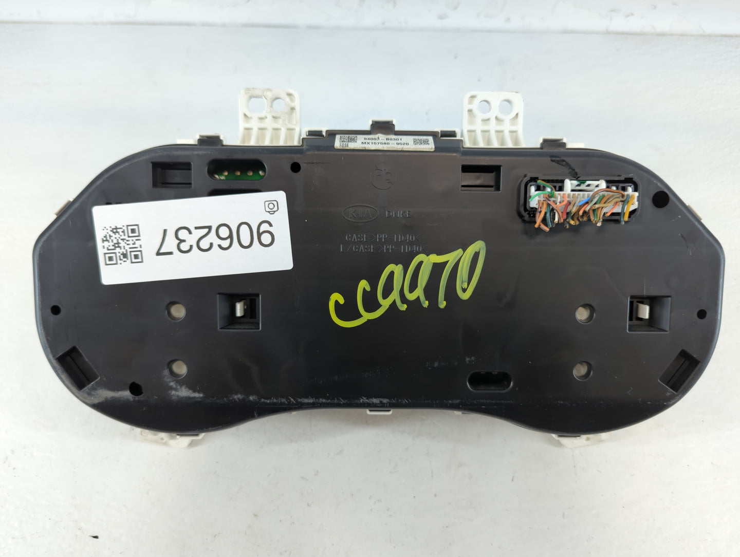 2017-2018 Kia Forte Instrument Cluster Speedometer Gauges P/N:94003-B0301 Fits Fits 2017 2018 OEM Used Auto Parts - Oemuseda