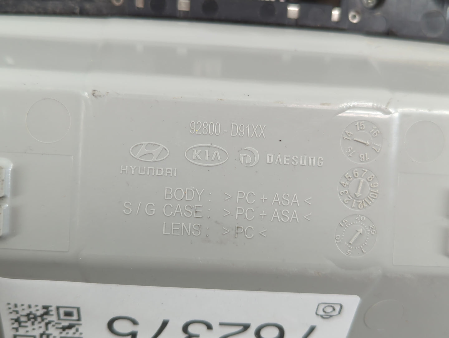 2017 Kia Niro Overhead Roof Console - Oemusedautoparts1.com