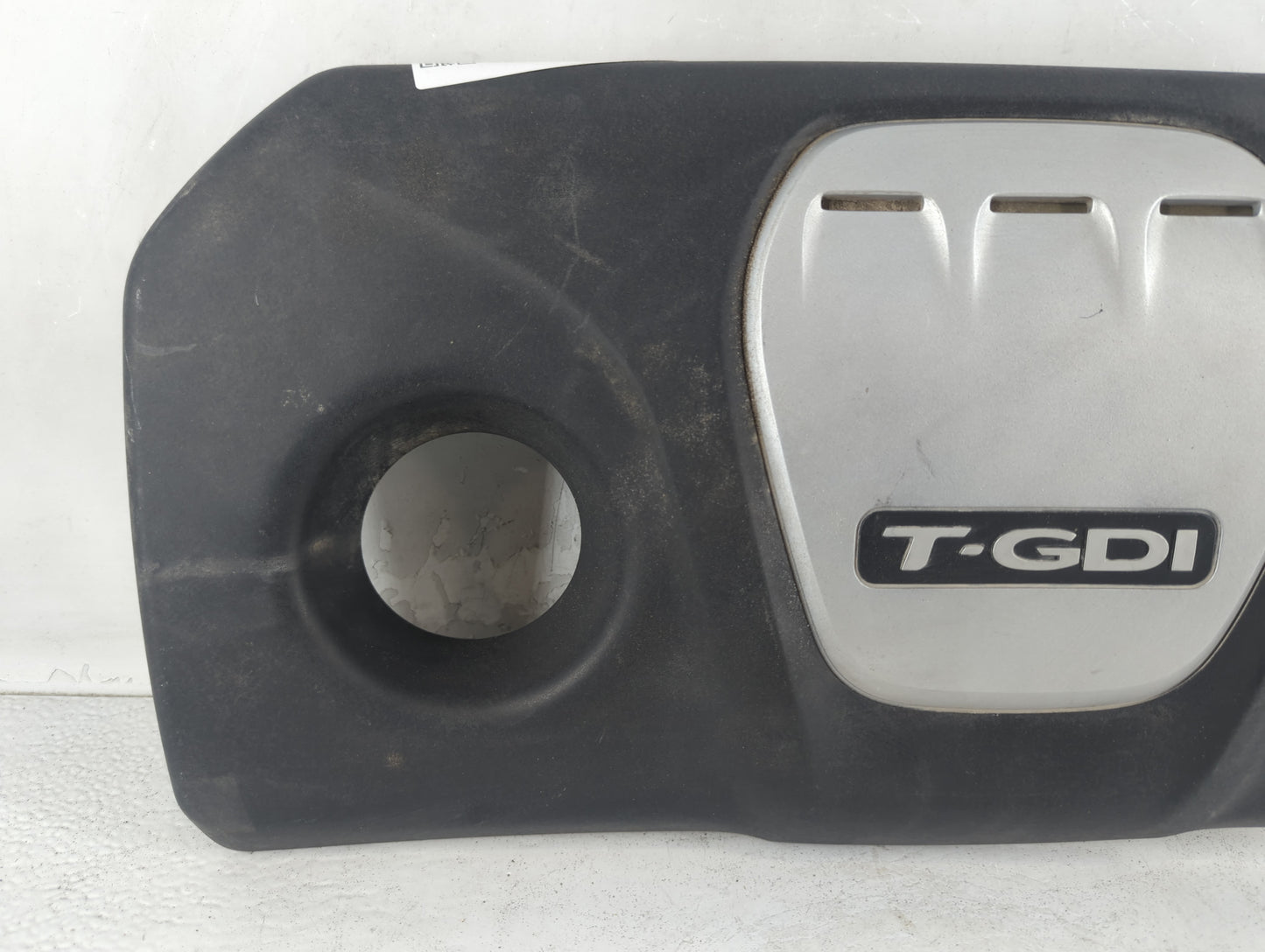 2017 Kia Optima Engine Cover - Oemusedautoparts1.com