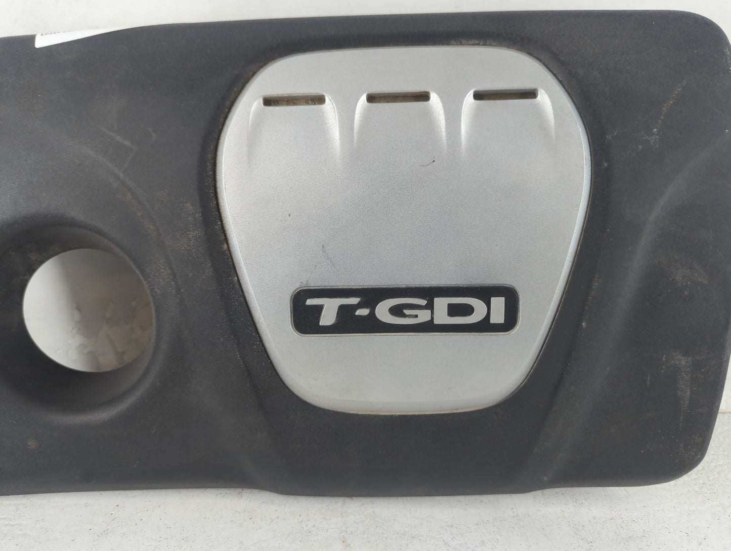 2017 Kia Optima Engine Cover - Oemusedautoparts1.com