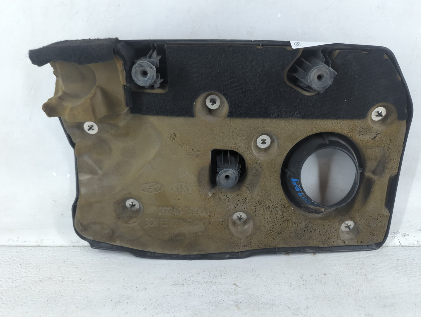 2017 Kia Optima Engine Cover - Oemusedautoparts1.com