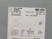 2016-2018 Kia Optima Radio AM FM Cd Player Receiver Replacement P/N:96180-A8150WK Fits Fits 2016 2017 2018 OEM Used Auto Par