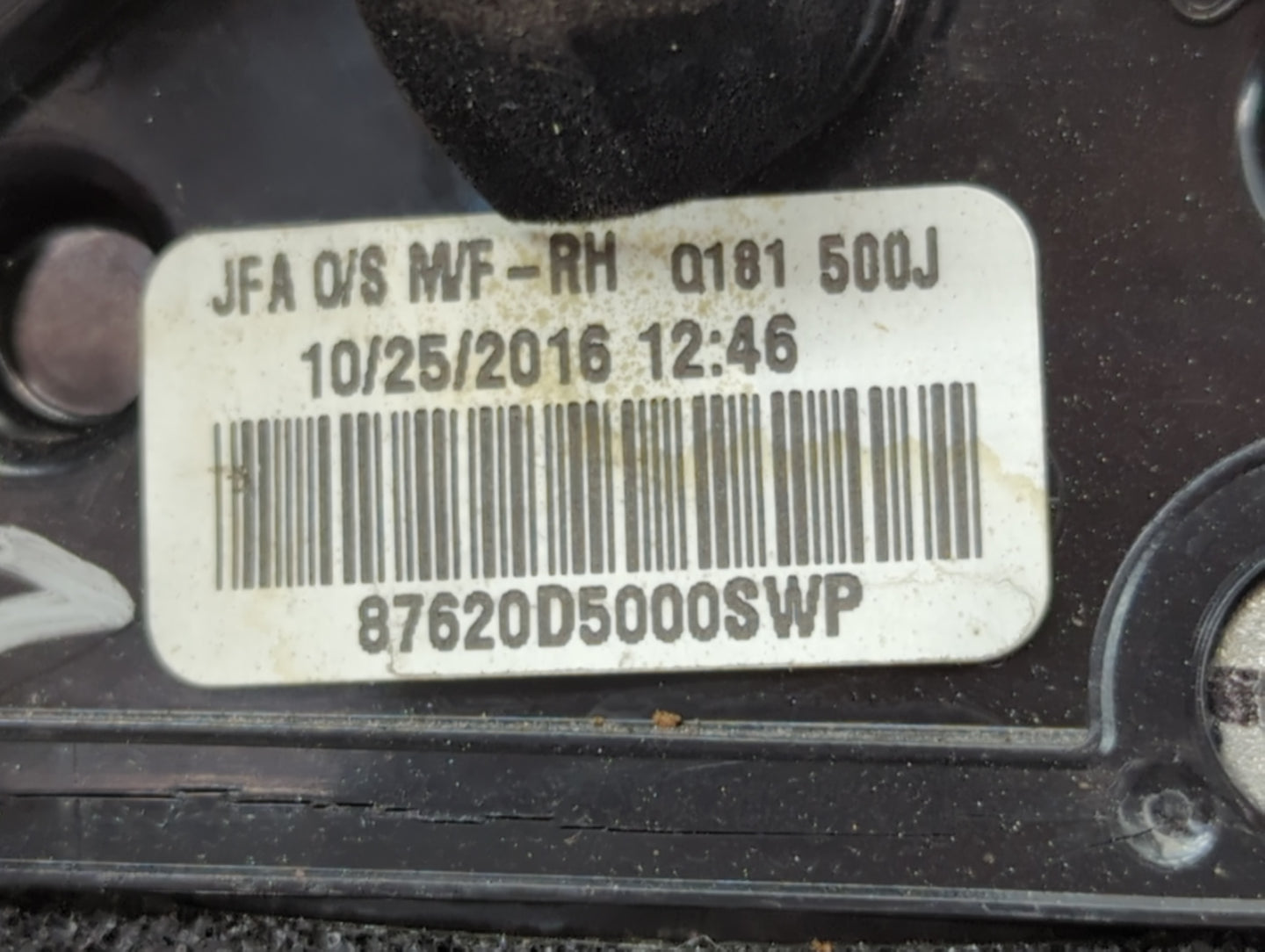 2016-2018 Kia Optima Passenger Side View Mirror - Right Door Mirror OEM Used - Oemusedautoparts1.com