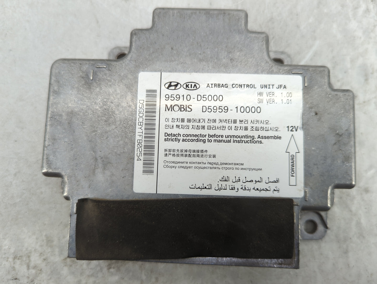 2017 Kia Optima PCM Engine Control Computer ECU ECM PCU OEM P/N:95910-D5000 D5959-10000 Fits OEM Used Auto Parts - Oemusedau