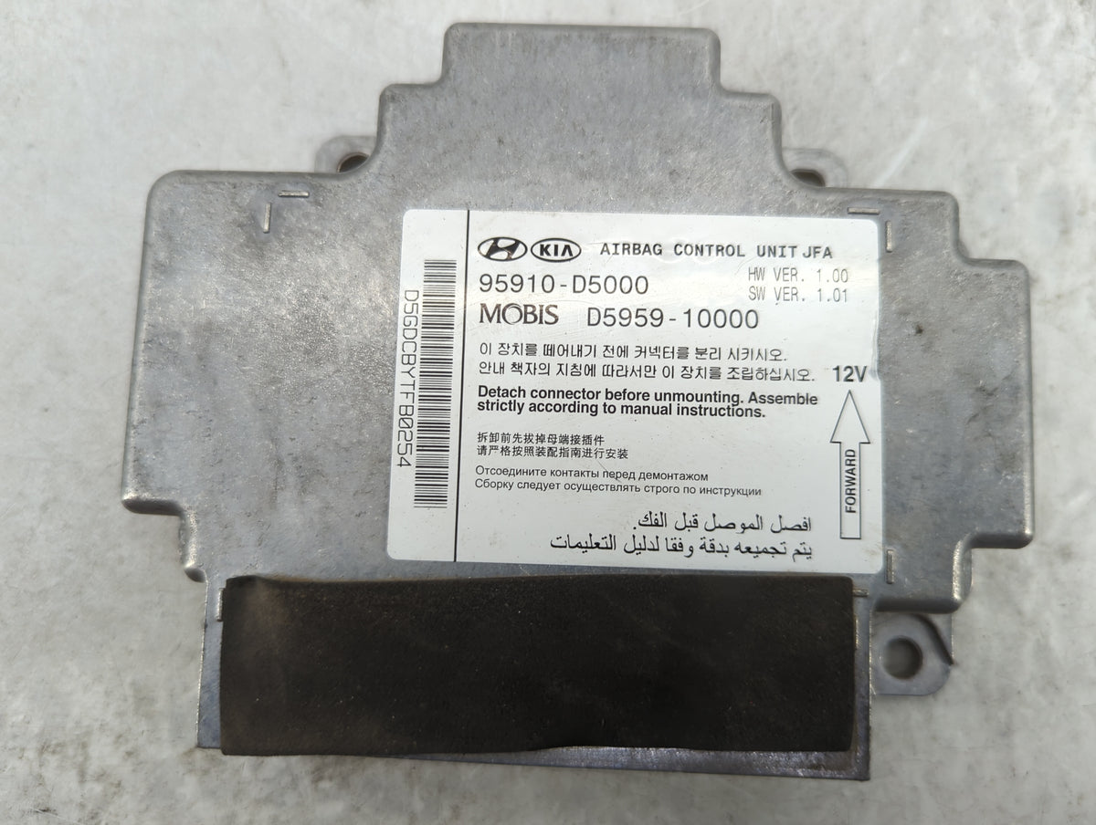 2017 Kia Optima PCM Engine Control Computer ECU ECM PCU OEM P/N:95910-D5000 D5959-10000 Fits OEM Used Auto Parts - Oemusedau