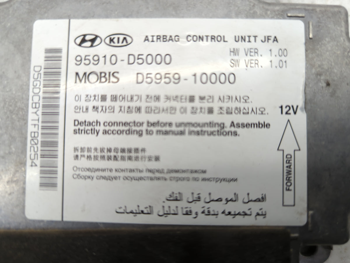 2017 Kia Optima PCM Engine Control Computer ECU ECM PCU OEM P/N:95910-D5000 D5959-10000 Fits OEM Used Auto Parts - Oemusedau